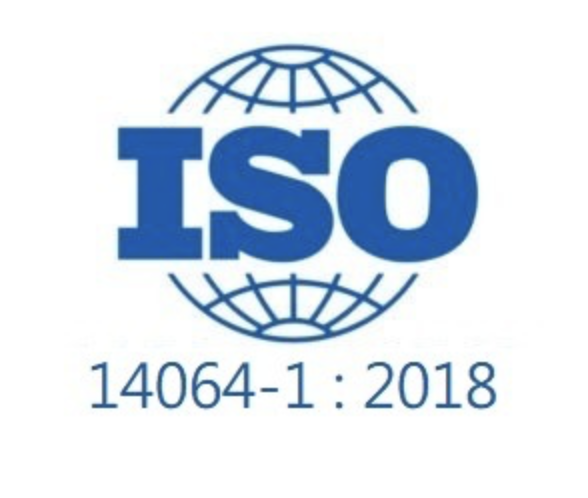 Logo ISO 14064-1:2018